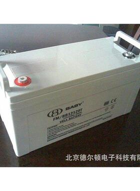 12V10AH蓄电池 鸿贝蓄电池12V10AH 鸿贝FM/BB1210蓄电池