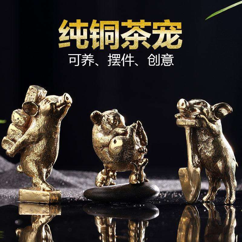 金玉香纯铜铁壶盖置创意盖托实心旺财猪小摆件茶宠枕架笔托茶具配
