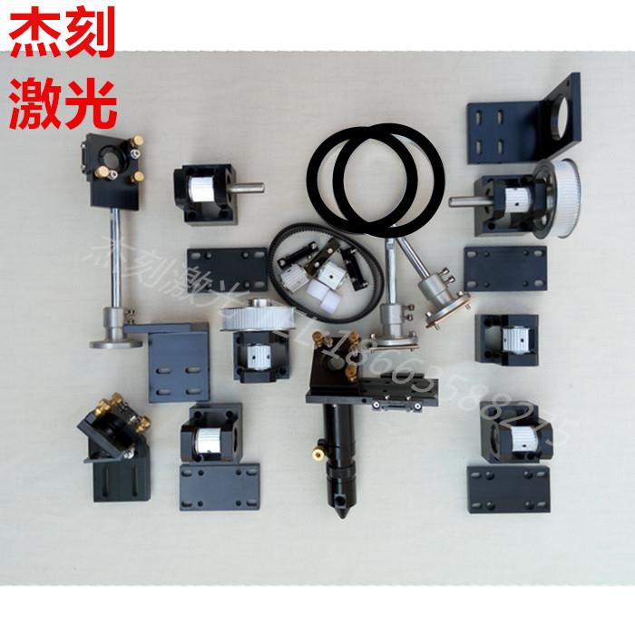 激光机双头五金件 双头传动件 激光机配件 激光雕刻机光路配件