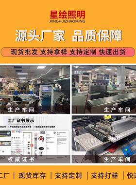 COBl灯带ed灯条低压5V1V24V自粘灯52mm超窄400防水线型柔性416线