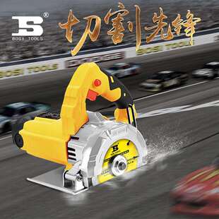 BS02 110 Z1E 波斯1650W大功率云石机110mm石材切割机BS660402