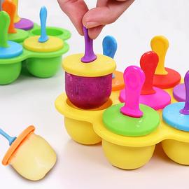 迷你硅胶雪糕模具7彩，创意儿童家用冰糕，模具diy自制冰淇淋模具套装