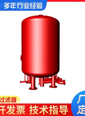 速过滤器多介质过滤器污水预处理设备工业循环水反冲水处理
