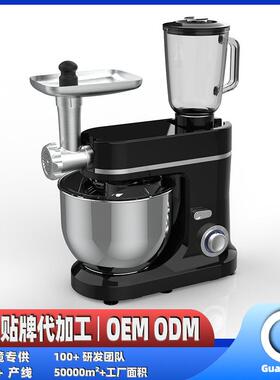 6L厨师机和面机多功能料理机StandMixer跨境小型食物搅拌揉面机