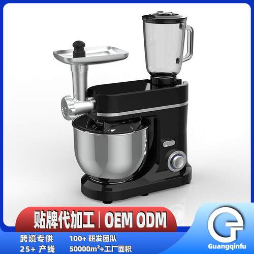 6L厨师机和面机多功能料理机StandMixer跨境小型食物搅拌揉面机