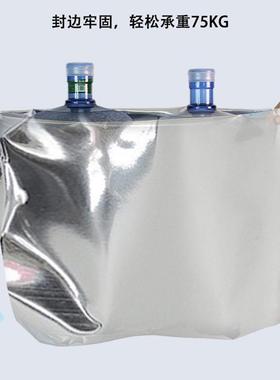 平铝箔三边封口袋大袋号锡纸防铝膜密封袋潮铝塑袋加ITW厚镀铝袋