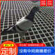 玻璃钢十字格栅网格板鸽舍养殖场格栅光伏检修通道市政工作平台
