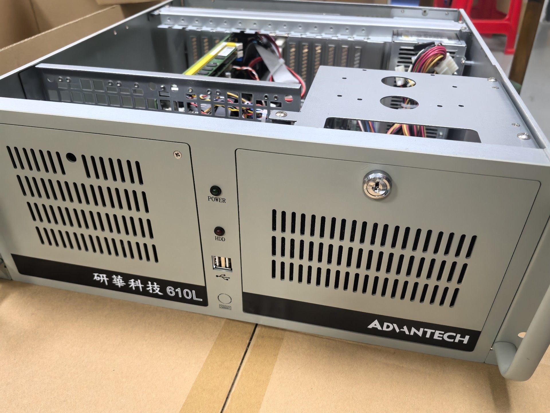 研华工控机IPC-610L 全新工控机箱 带原装电源 xp