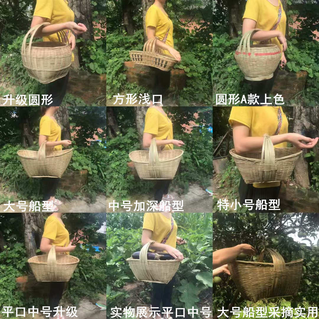 四川纯手工编制竹编手提竹篮竹编菜篮子家用环保购物篮收纳篮水果