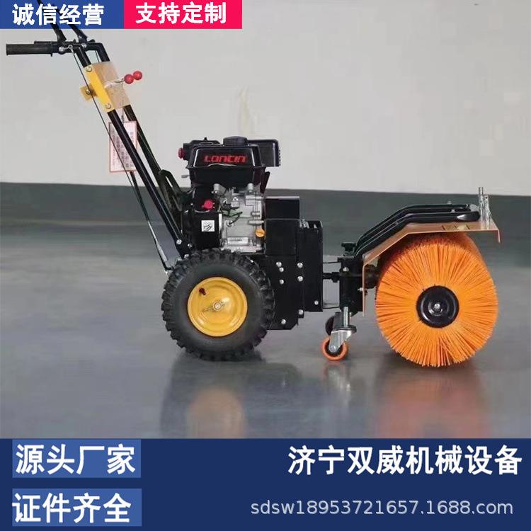 双威供应6.5马力汽油扬雪机扫雪机 15马力全齿轮手推式扫雪机厂家