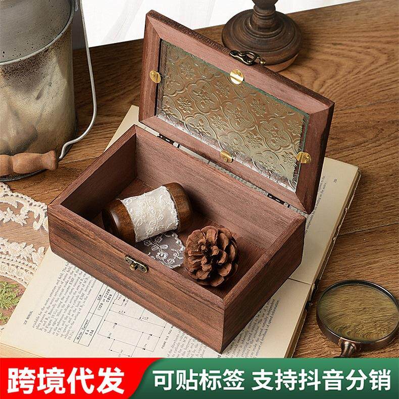 海棠花玻璃收纳盒复古木质桌面杂物整理翻盖木盒子梳妆台装饰盒子