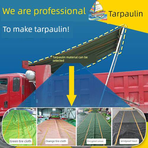 卸渣车电动篷布自卸车自动篷布配件全套卡车抛杆型环保加厚黑色网