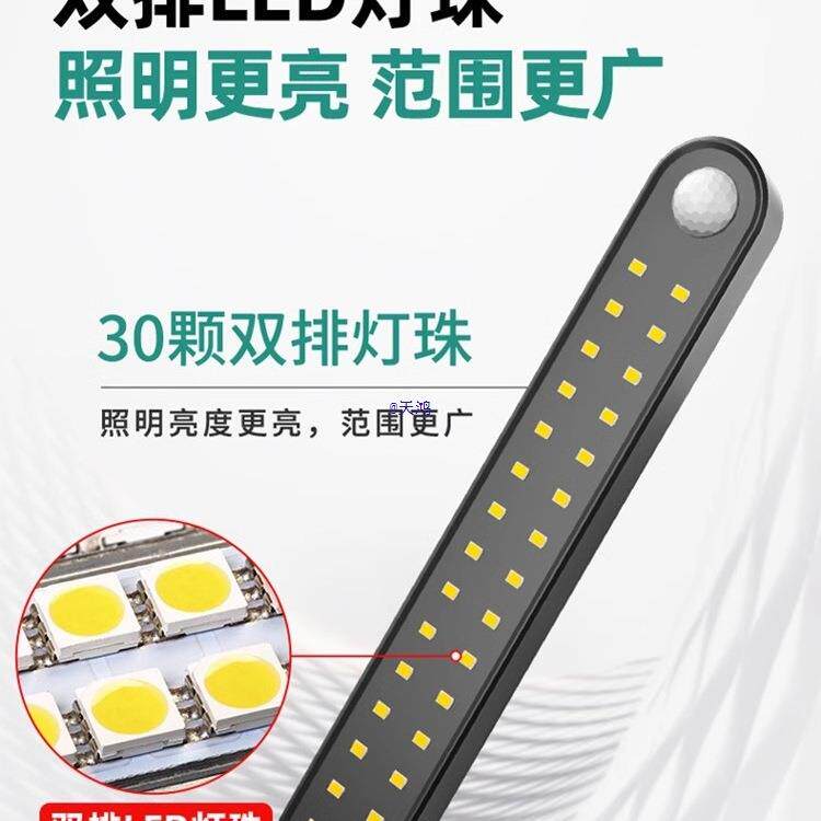 人走廊感应灯布线夜间体自动充电款PBX过免道灯人人来即亮走即灭