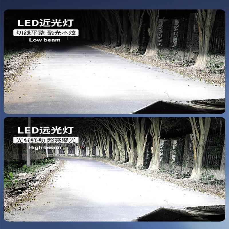 汉腾X5灯 X超亮V7幸福e+改汽装S67大灯远近光一体车泡前雾灯强光