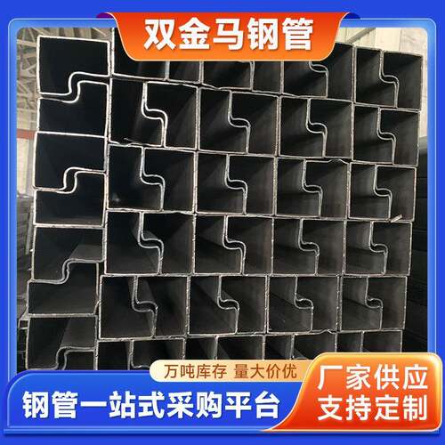 无锡厂家销售光亮黑退P型管焊管大小口径Q195P型管货架管规格多
