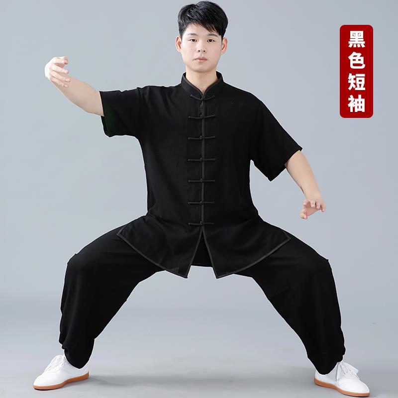 高档棉麻太极术比服男款太极拳功服练春秋功夫站桩武服装赛服表演图片