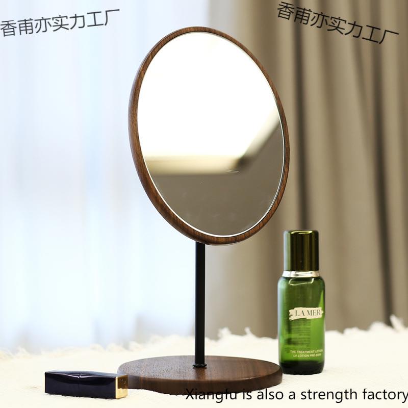 镜子折叠梳妆镜黑胡桃简约原木实木随身便携化妆镜台式桌面高清