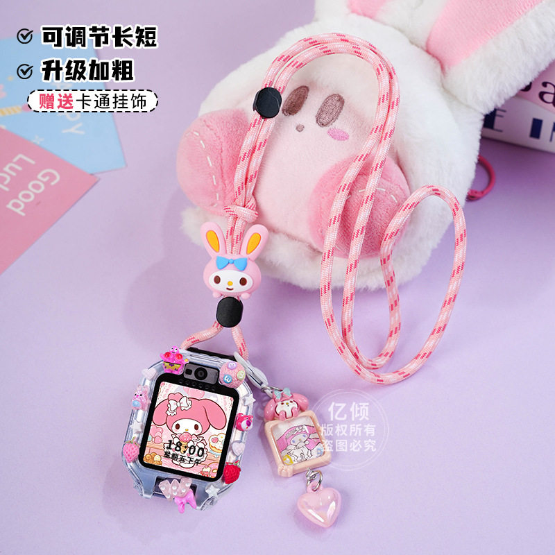 适用华为儿童手表5/5x/5xpro挂脖绳4pro/4x保护壳套3pro卡通表链