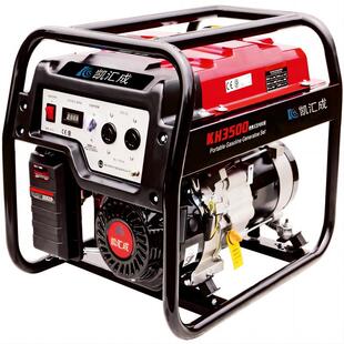 汽油发电机3KW可电动汽油发电机组KH3500 现货便携式