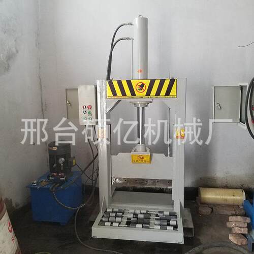 橡胶切胶机塑料卷桶液压立式切割机铡刀大块塑料液压切料机