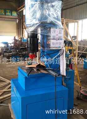 JM20径向铆接机径向旋铆机铆钉机个性化制造