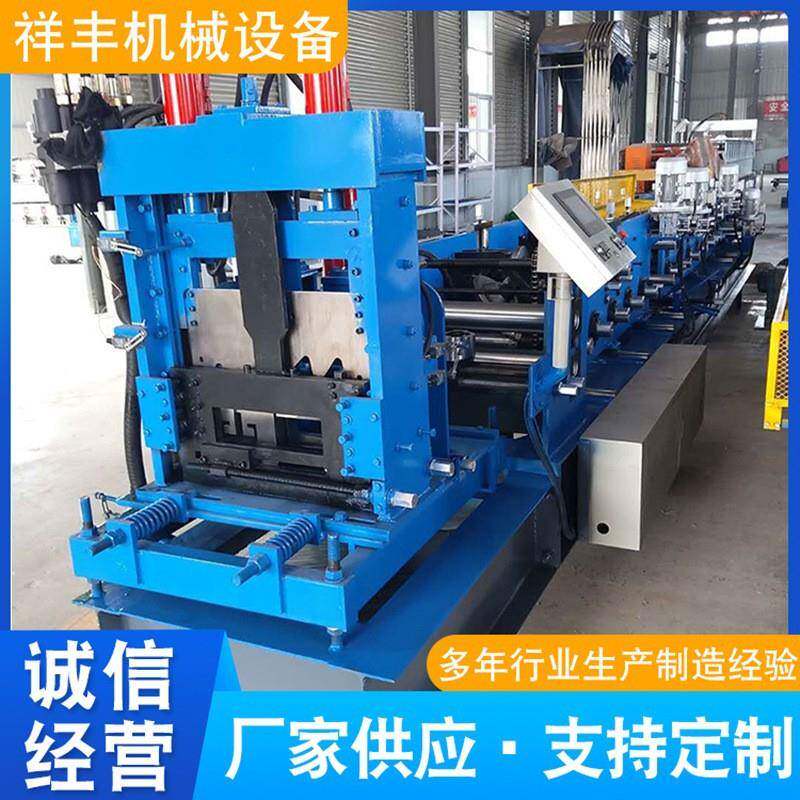 C型钢设备数控c型槽机金属冷弯机成型机檩条成型机厂家供应多规则