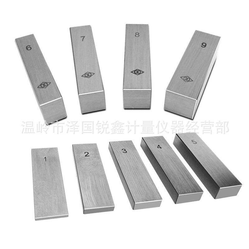 量块卡尺千分尺标准校对块规校准量具检验块1-1000mm微米级