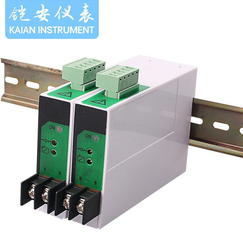 BS41 (CD194I-7B0) 220V交流电流电压变送器0-5A输入4-20MA输出