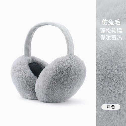 可折叠可拆卸耳罩男女保暖耳套