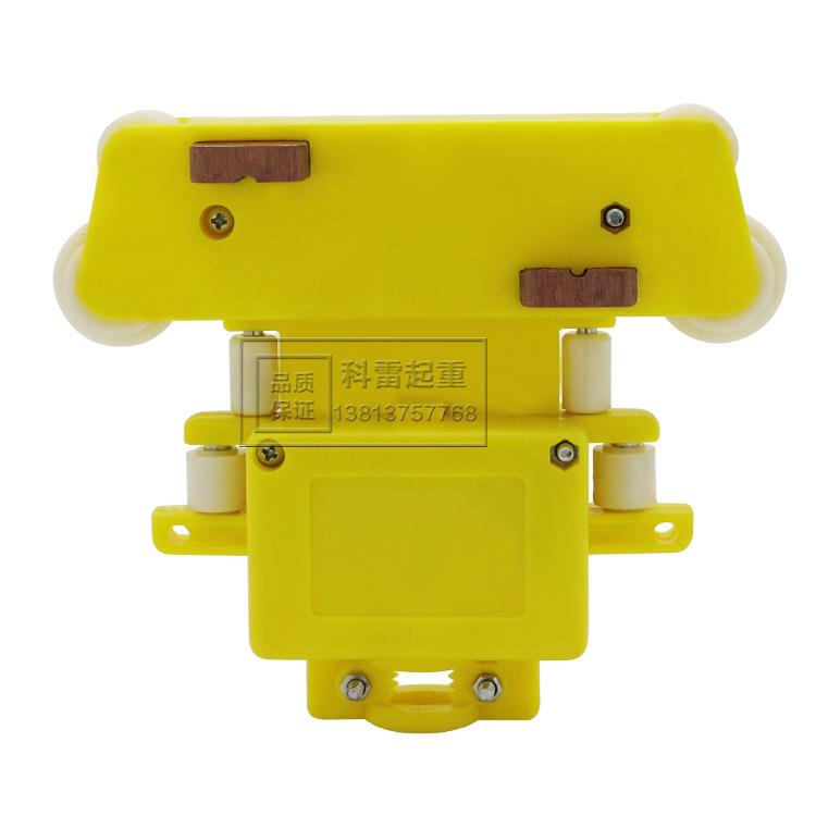 行车管式滑触线集电器 JD-4-60A受电器 高含铜碳刷
