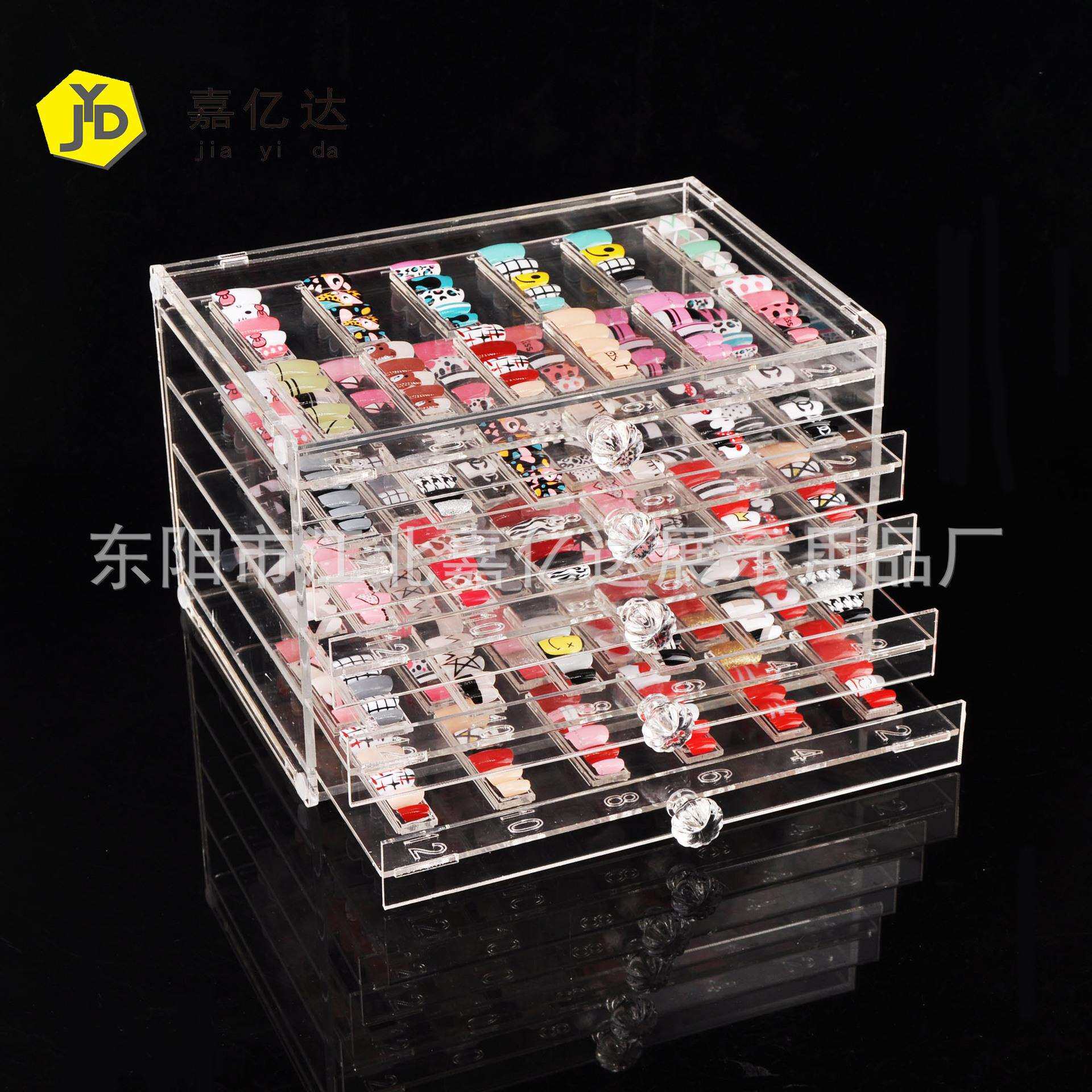 日式防尘美甲色卡展示板收纳盒指甲片款式样展示架亚克力抽拉