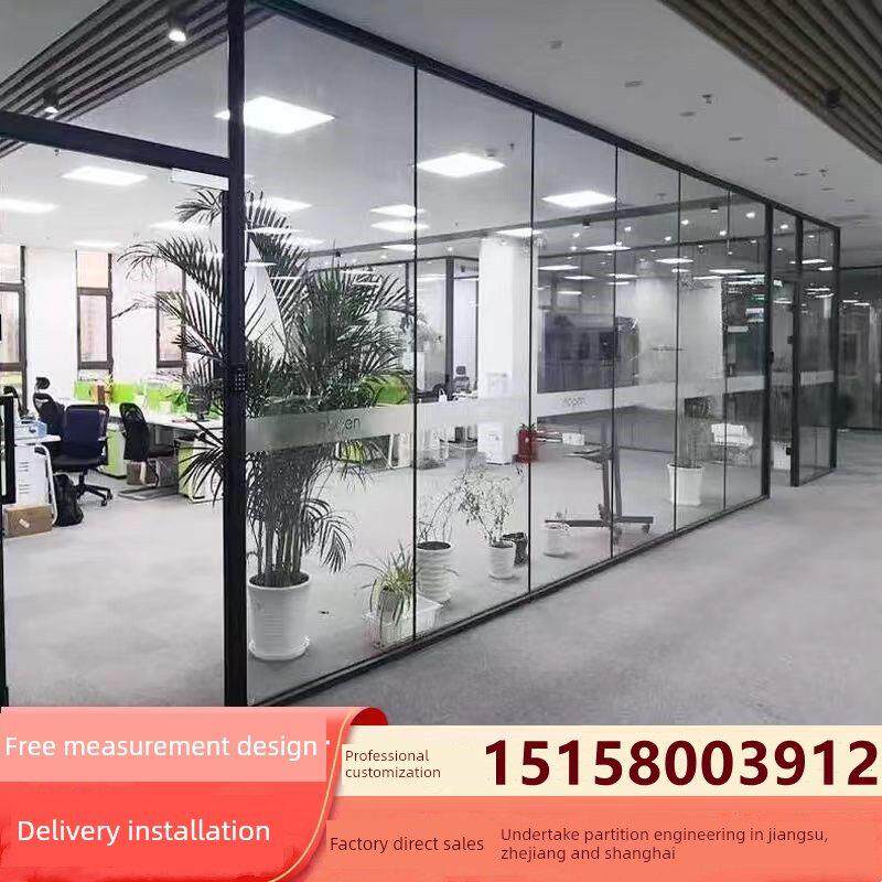 杭州办公玻璃隔墙铝合金中空内嵌百叶高隔断双层钢化玻璃隔断