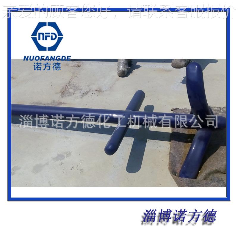 玻璃叶桨组 合式搅拌器适YJ/50-83用于50L搪玻璃搅搪拌釜 厂专业