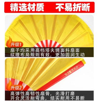 说书儿童太极功夫舞蹈击剑护具