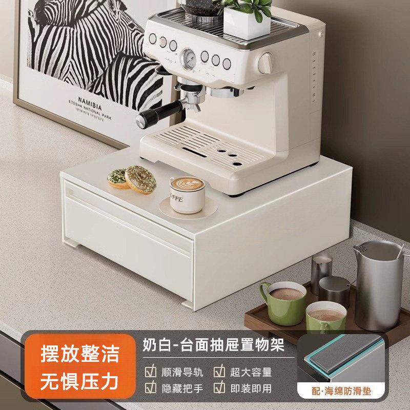欢居客碳钢微波炉置物架 厨房桌面简约现代收纳架