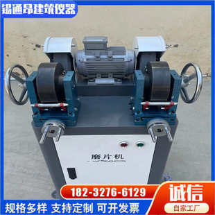 塑料刨片机 橡胶防水卷材膜片机止水带磨片机 2双头磨片机