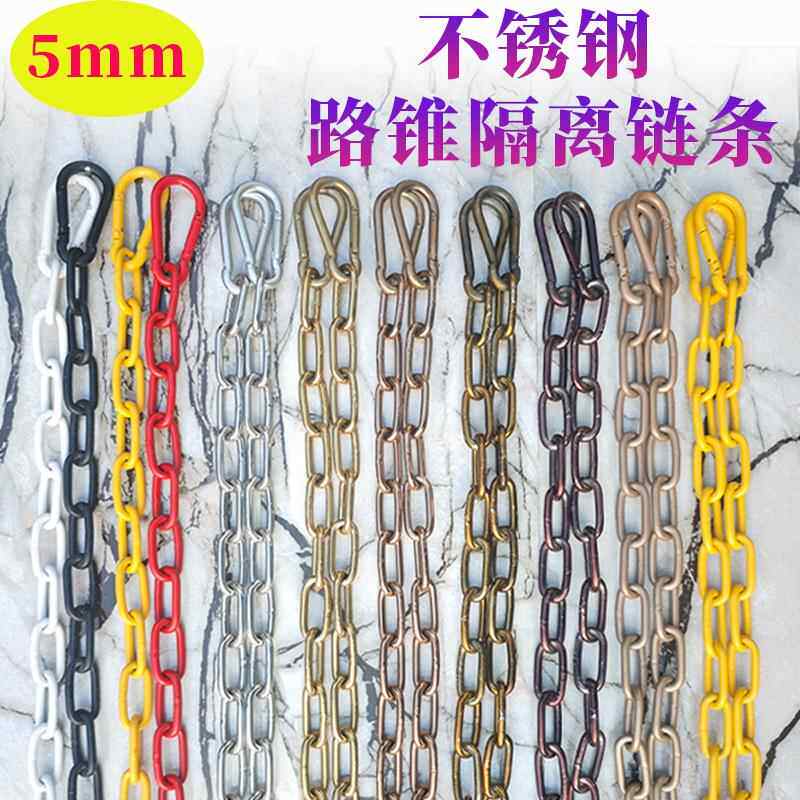 不锈钢201链条路锥隔离墩护栏警示柱子防护锁链无缝短环晾衣铁链