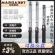台湾玛格丽特可换头视窗式 预置型公斤扳手力矩扭矩 扭力扳手可调式
