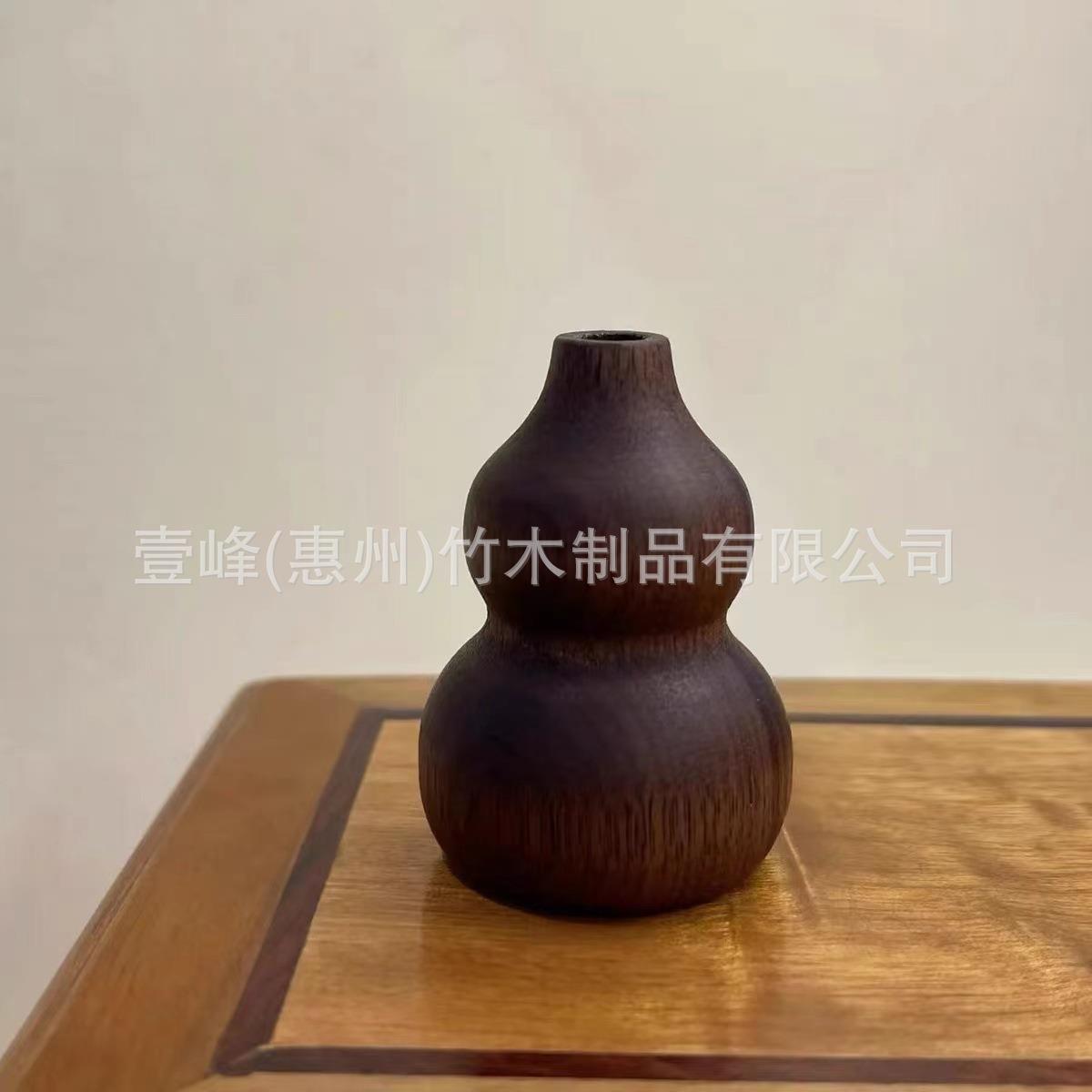 黑胡桃葫芦摆件扩香器车载香薰diy吊坠车挂饰品扩香木香薰木摆件