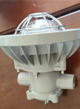 现货矿用LE巷道灯 用型DJS18/127DL矿隔爆兼本质安全LED巷道灯