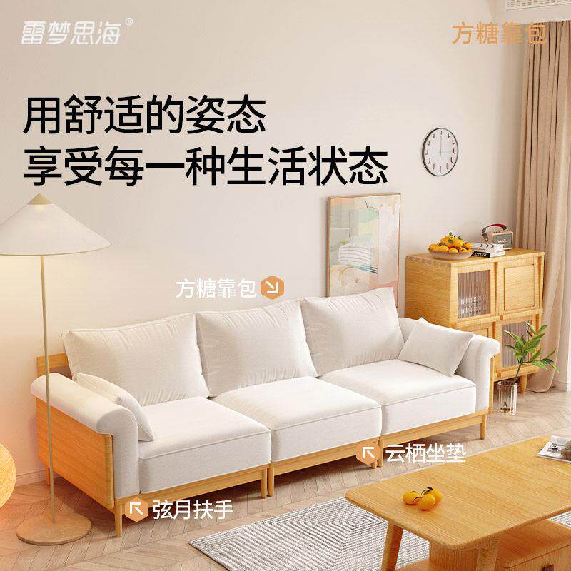 客厅沙FTKB发靠背实木腰靠靠背大靠垫方枕护腰软包垫靠后背长形床