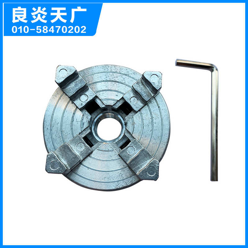 U12 锌合金铸压小三爪卡盘50mm多用组合机床车床夹具主轴夹头工具