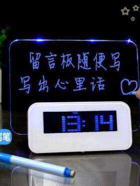 LED荧光留言板闹钟 夜光感应聪明钟 懒人学生音乐闹钟