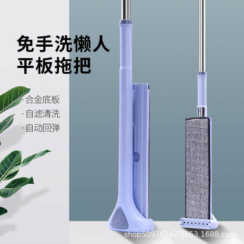 新款直销拖把家用一拖净新款免手洗平板拖把拖布懒人除尘静电拖地