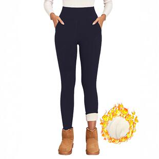 Women Waisted Thermal Lined Fitted Leggings Casual Comfy
