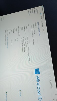 攀升i3 7100升8100怎么样,使用11天后,揭秘质量真相!