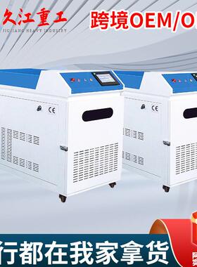 大型激光切割机 4000W-15000W全包围大功率 锐科发生器 可分期