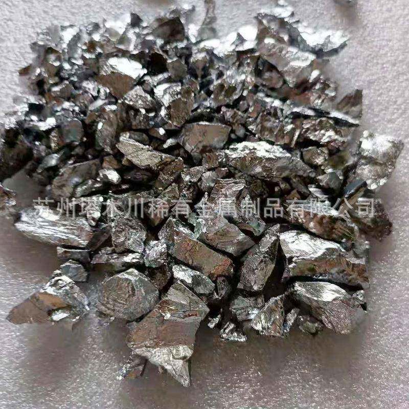 99.99%Cr金属铬不规则块纯铬棒铬颗粒铬锆铜合金靶材铬锭