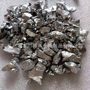 99.99%Cr金属铬不规则块 纯铬棒铬颗粒铬锆铜合金靶材铬锭