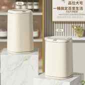 家用自动感应式 卧室轻奢带盖大容量垃圾桶垃圾篓批发 智能垃圾桶